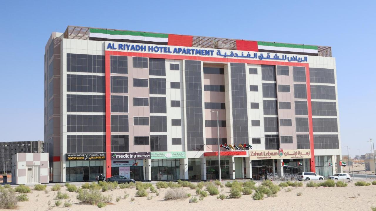 Al Riyadh Hotel Apartments Abu Dhabi Eksteriør billede